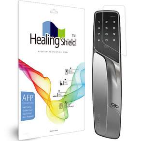 Healing Shield 門鎖疏油 LCD 保護膜套組, 1套, 蓋特曼A200-CH