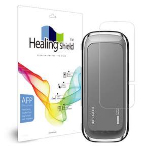 Healing Shield 門鎖疏油 LCD 保護膜套組, 1套, 惠康WGT110