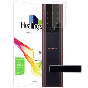 Healing Shield 門鎖防指紋防指紋保護膜套組, Samsung SHP-DH538, 1組