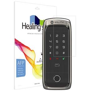 Healing Shield 門鎖疏油 LCD 保護膜套組, 1套, Solity R60-B