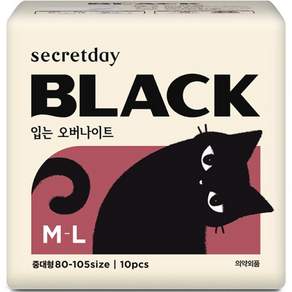 secretday Black安睡褲 M~L號, 褲型衛生棉, 10片, 1包