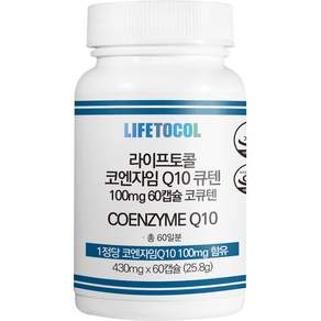 LIFETOCOL 輔酶錠Q10 25.8g, 60顆, 1個