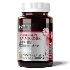 Intero 鐵血紅增強劑 45 克, 90顆, 1個