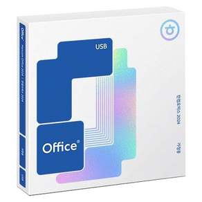 適用於家庭和學生的 Hancom Office 2024 USB 交付軟體, 單品