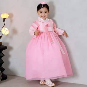 HARANG HANBOK 女童款Rae Rang韓服套裝