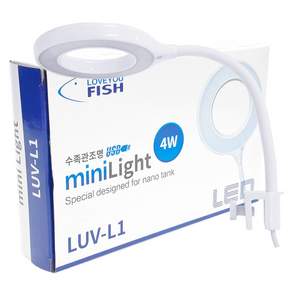 LOVEYOU FISH Kanfu USB眼鏡蛇迷你魚缸燈 4W LUV-L1, 1個