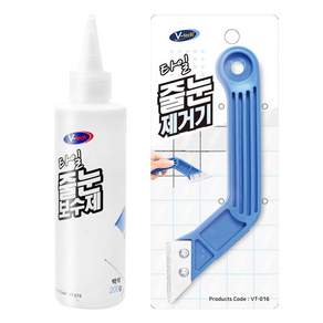 V-tech 縫隙修補 縫隙去除器+縫隙修補劑 200g 套裝組, 1組