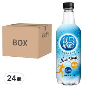 悅氏 鎂日補給運動風味氣泡飲, 520ml, 24瓶