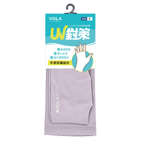 VOLA 維菈 UV對策無痕半指防曬袖套, 紫色, 1雙