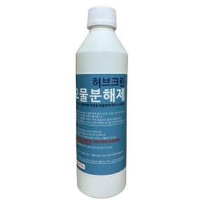 Herb Clean 除污劑, 500ml, 1個