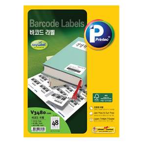 Printec 條碼 Anylabel 100p 套裝 V3480-100, 48格, 1組