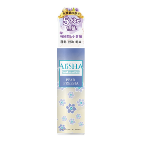 AliSHA 妍樂羋 乾洗髮噴霧 英國梨與小蒼蘭, 180ml, 1瓶