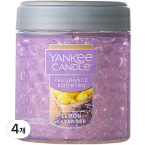 YANKEE CANDLE 香氛蠟燭, 4罐, Lemon lavender