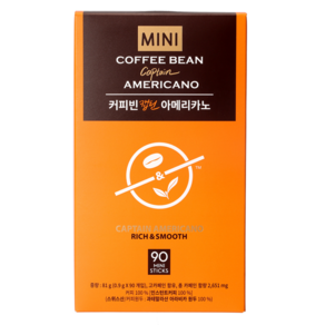 The Coffee Bean 即溶美式咖啡粉隨身包, 0.9g, 90條, 1盒