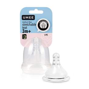 Umee 矽膠奶瓶奶嘴, 透明, 第2階段(3~6個月), 2入