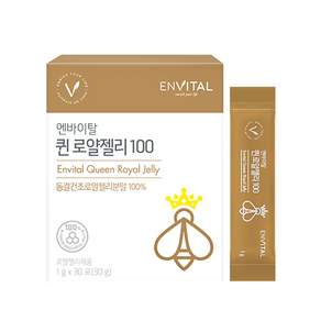 ENVITAL 蜂王乳粉末隨身包, 30g, 1盒