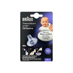 BRAUn 百靈 耳溫槍耳套 40入, 1組