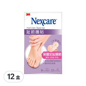 3M Nexcare 趾節護貼, 20片, 12盒