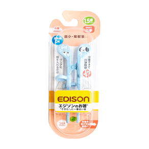 EDISON mama 學習筷 14cm 1.5歲以上, 小狗, 1雙