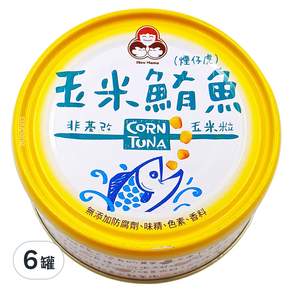 東和食品 HowMaMa 無添加玉米鮪魚罐頭, 150g, 6罐