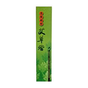 MAN TING XIANG 滿庭香 消障避邪艾草香 600g, 1盒