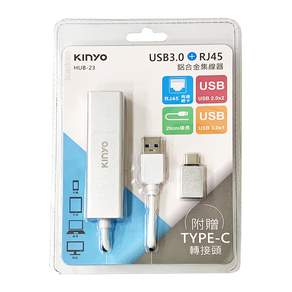 Kinyo USB3.0 + RJ45鋁合金集線器 附Type-C轉接頭, HUB-23, 1條