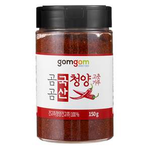gomgom 韓國產青陽紅辣椒粉, 150g, 1罐