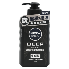 NIVEA 妮維雅 男士深極炭極淨控油潔面泥, 150g, 1瓶