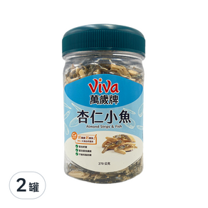 ViVa 萬歲牌 杏仁小魚, 270g, 2罐