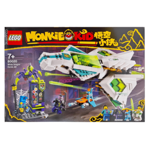 LEGO 80020 Monkie Kid 悟空小俠系列 白龍馬玉麟 7歲以上, 混合顏色, 1盒