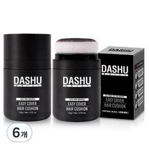 DASHU 遮色氣墊髮粉 26g, 自然黑, 6罐