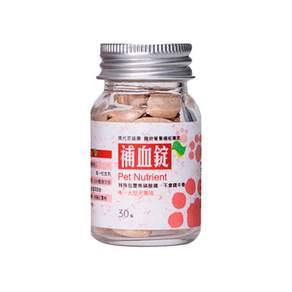 現代百益康 補血錠 中大型犬 800mg*30顆, 1罐