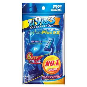 Gillette 吉列 長柄潤滑輕便刀 日本包裝, 12入, 1包