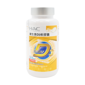 HAC 永信藥品 維生素D3軟膠囊, 90顆, 1罐