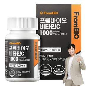 FromBIO 維他命C 1000補充錠 72g, 60顆, 1個