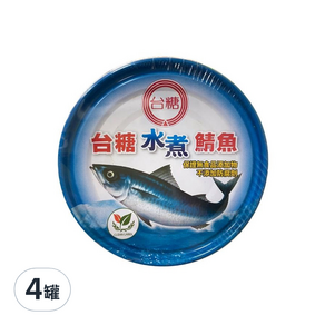 台糖 水煮鯖魚, 220g, 4罐