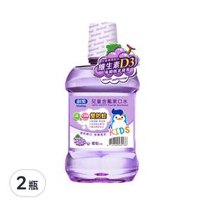 Shallop 刷樂 兒童含氟漱口水 葡萄口味, 500ml, 2瓶