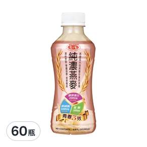 愛之味 純濃燕麥 膠原蛋白青春三效, 290ml, 60瓶