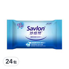 Savlon 沙威隆 清爽潔膚濕巾, 10張, 24包