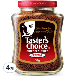 NESCAFE 雀巢咖啡 Taster's Choice Taster's Choicee罐裝經典即溶咖啡粉, 50g, 1罐, 4罐