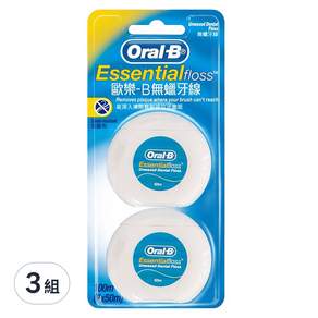 Oral-B 歐樂B 無蠟牙線, 50m, 2入, 3組