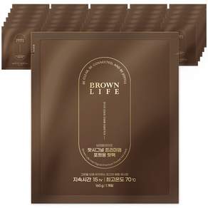 BROWN Life Hot Signal 優質國產袖珍熱敷包 160g, 30個