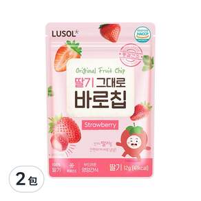 LUSOL 草莓果乾, 12g, 2包
