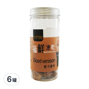 PARMIR 帕米爾 全貓種 極鮮凍乾, 骰子鹿肉, 35g, 6罐