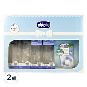 chicco 舒適哺乳玻璃奶瓶彌月禮盒 0歲以上, 2組