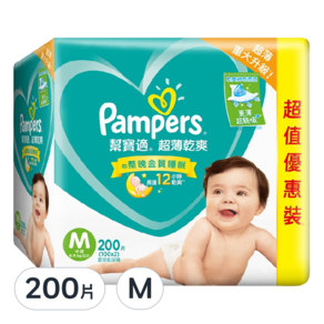 Pampers 幫寶適 台灣公司貨 超薄乾爽 黏貼型尿布, M, 200片