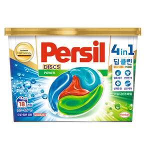 Persil 圓盤洗衣膠囊洗衣粉盒, 18件, 1個