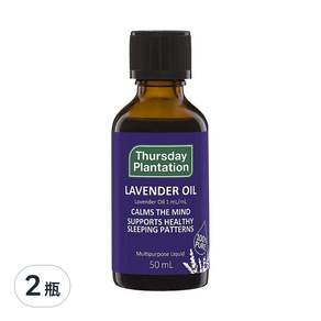 Thursday Plantation 星期四農莊 精油, 50ml, 2瓶