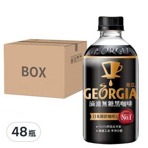 GEORGIA 喬亞 滴濾無糖黑咖啡, 350ml, 48瓶