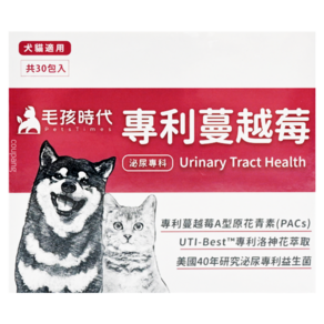 PetsTimes 毛孩時代 專利蔓越莓 犬貓適用 30包入, 60g, 1盒